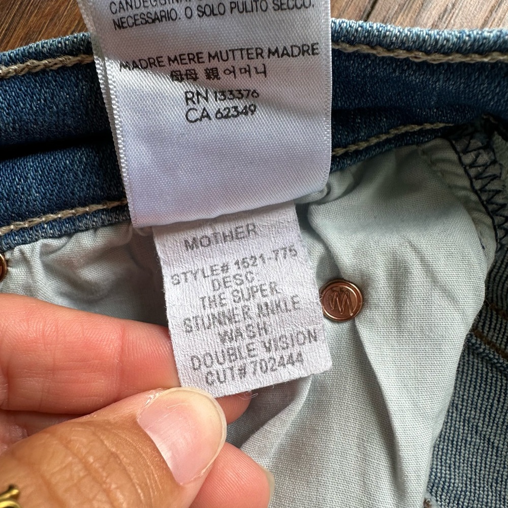 Mother Denim The Superstunner Ankle Jean - Picture 7 of 8